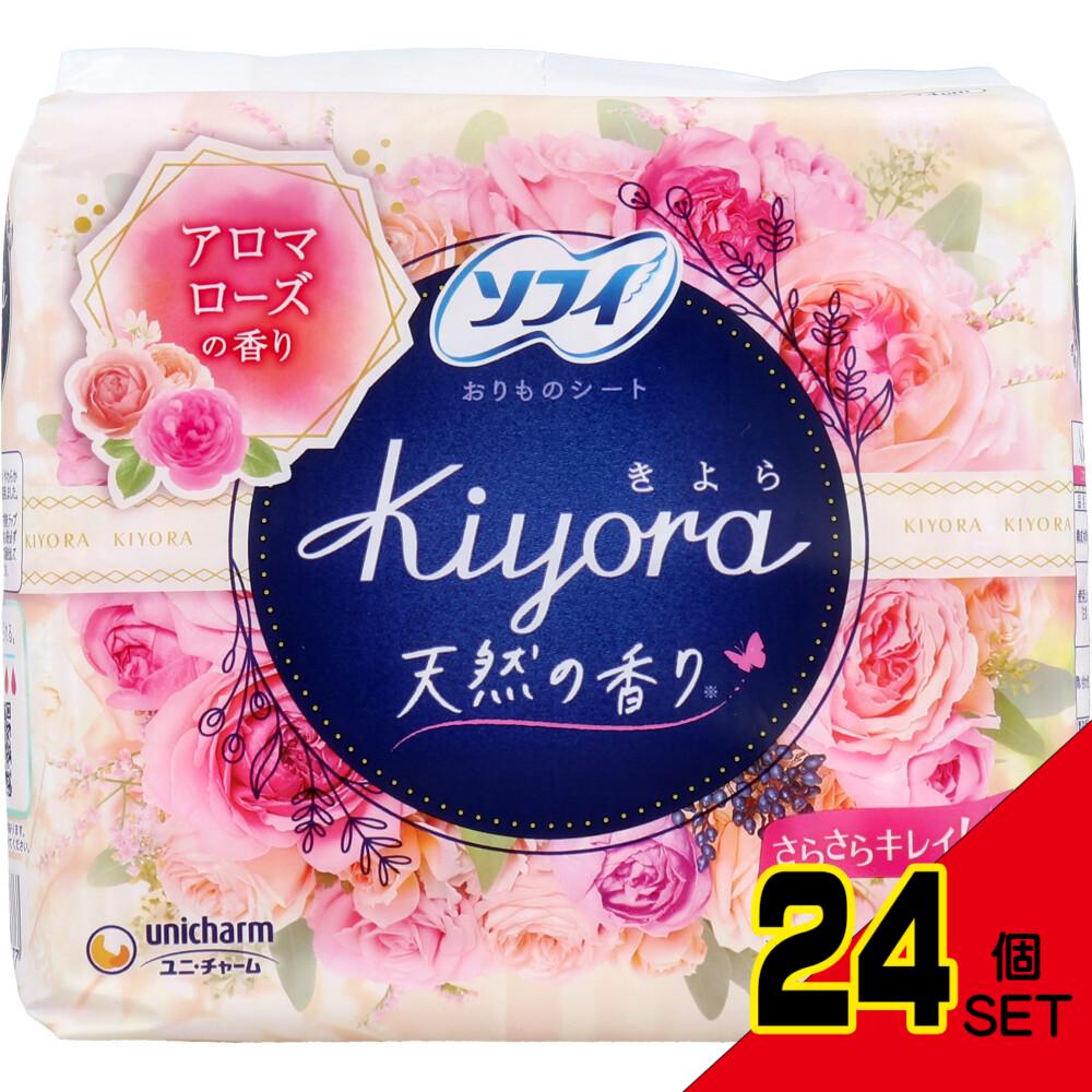 ソフィ Kiyora おりものシート アロマローズの香り 72個入 × 24点