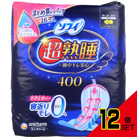 ソフィ 超熟睡ガード400 特に多い夜用 羽つき 40cm 16個入 × 12点