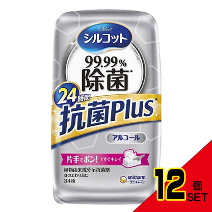 シルコット 99.99%除菌 抗菌Plus ウェットティッシュ アルコールタイプ 本体 34枚入 × 12点