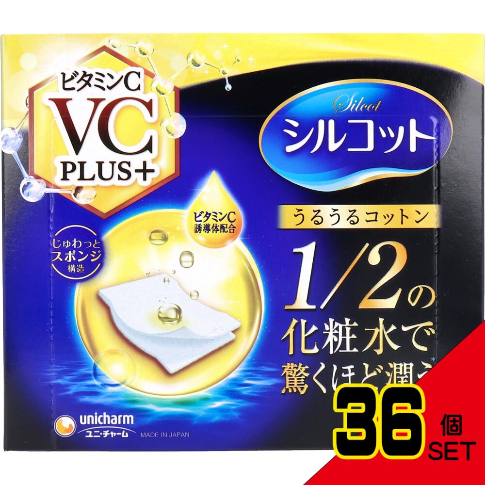 シルコット うるうるコットン ビタミンC PLUS+ 40枚入 × 36点