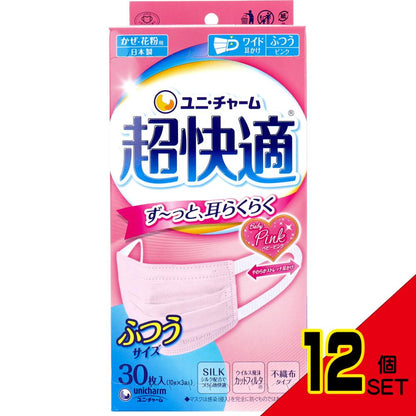 超快適マスク プリーツタイプ かぜ・花粉用 ベビーピンク ふつうサイズ 30枚入 × 12点