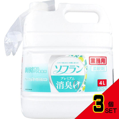 業務用 ソフラン プレミアム消臭 柔軟剤 フレッシュグリーンアロマの香り 4L × 3点