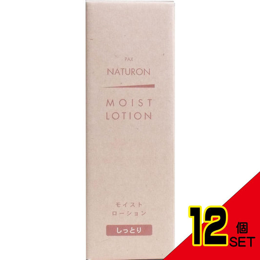 パックスナチュロン モイストローション しっとり 100mL × 12点