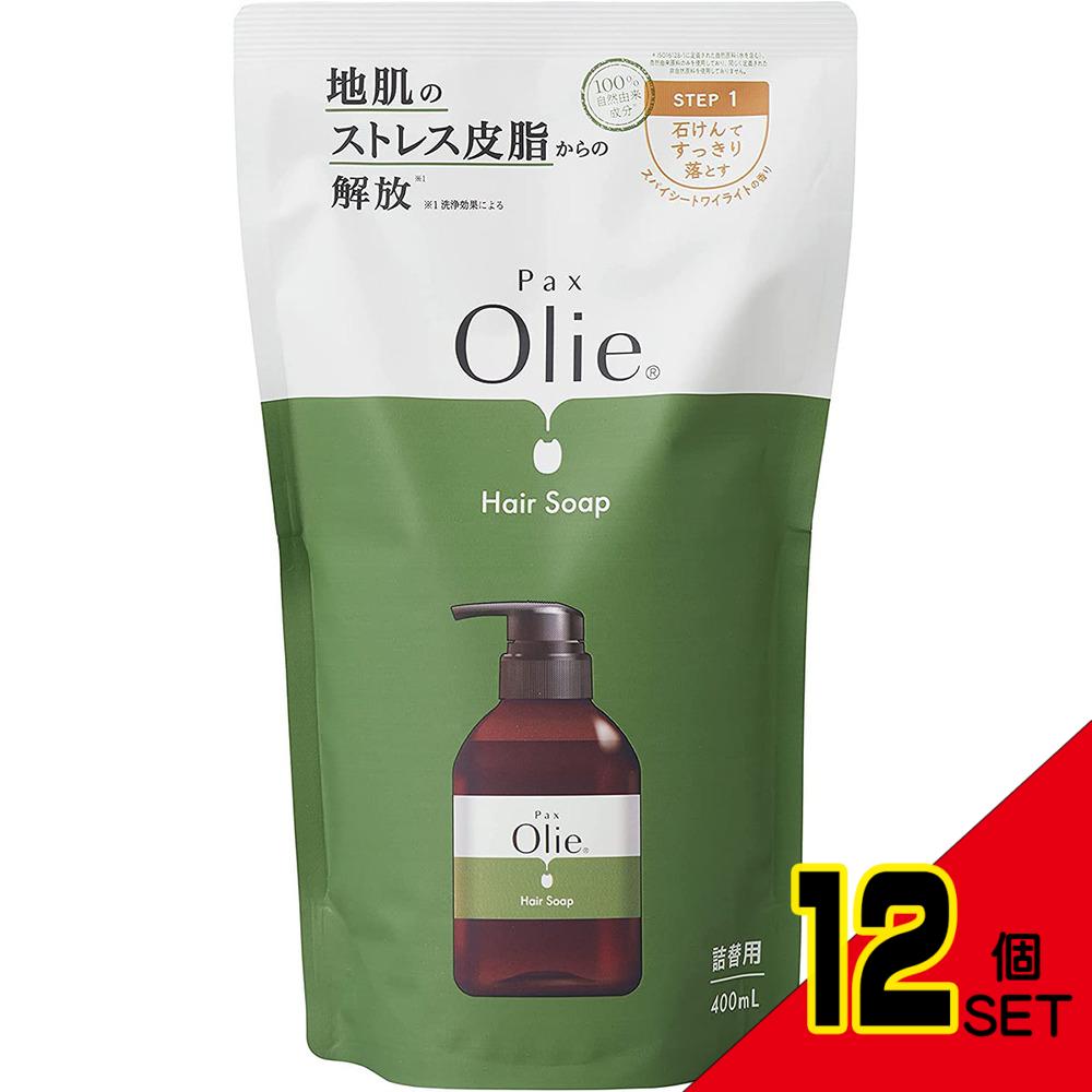 パックスオリー ヘアソープ スパイシートワイライトの香り 詰替用 400mL × 12点