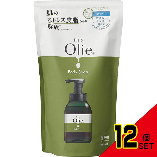 パックスオリー ボディーソープ メロウトワイライトの香り 詰替用 400mL × 12点
