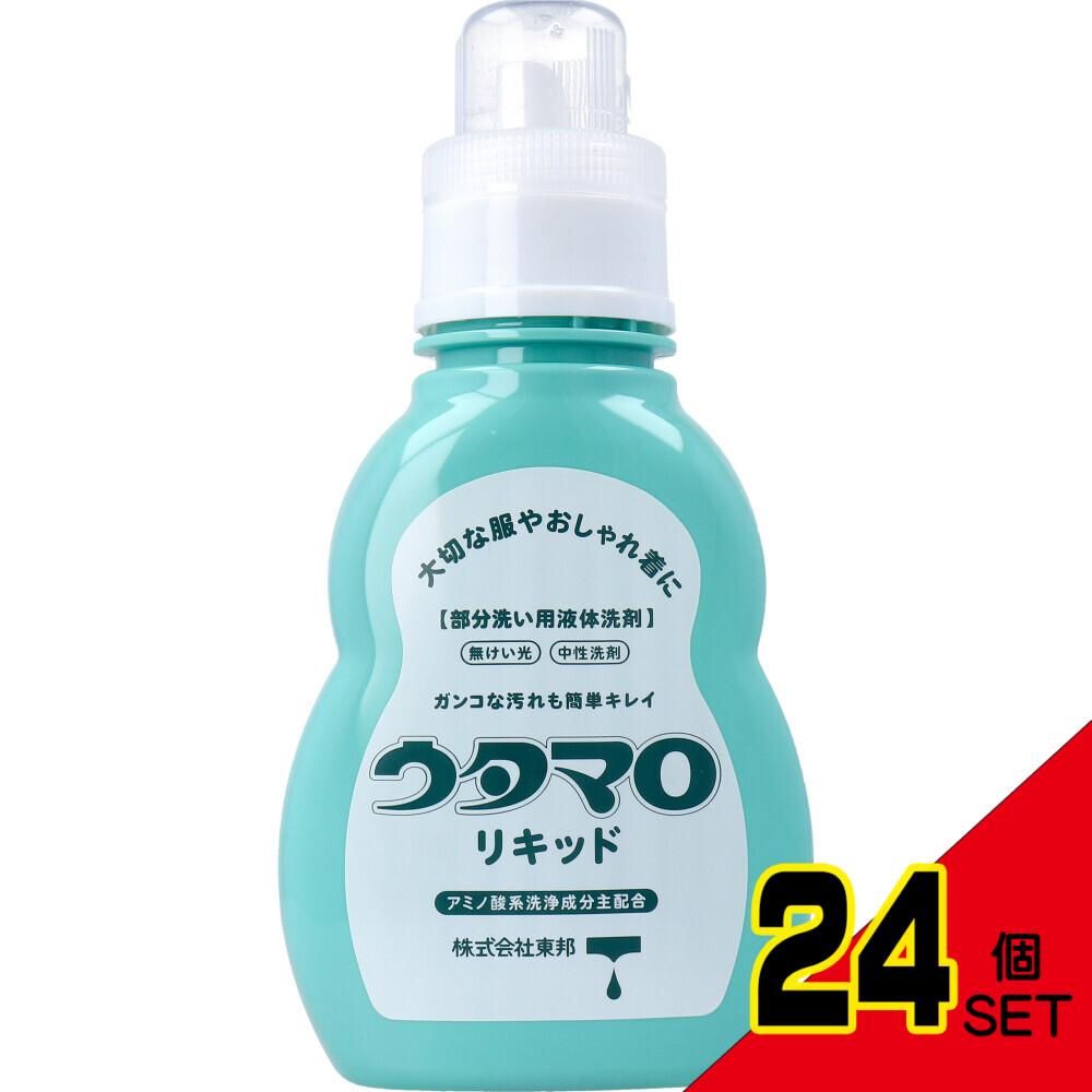 ウタマロ リキッド 部分洗い用液体洗剤 本体 400mL × 24点