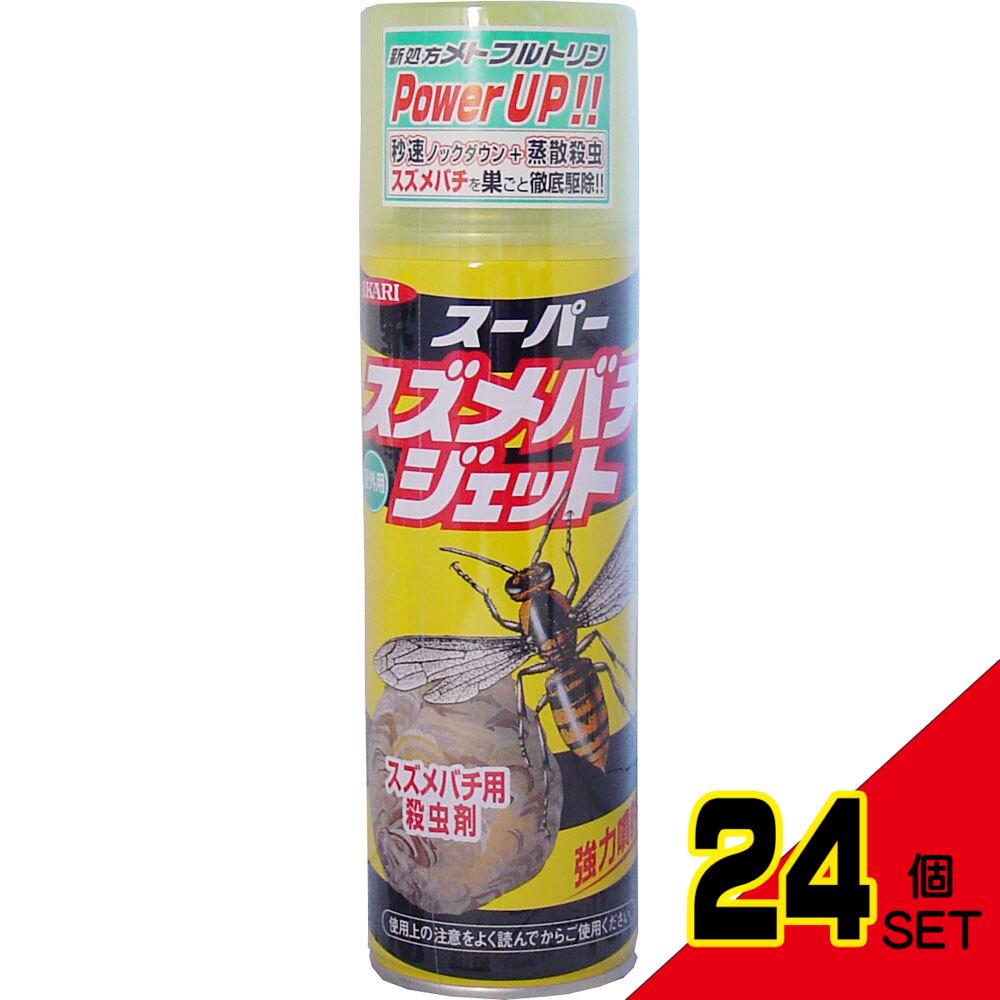 イカリ スーパースズメバチジェット 480mL × 24点