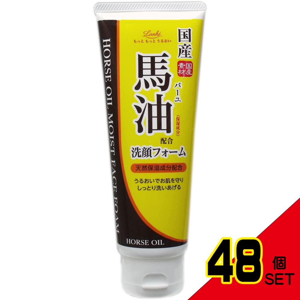 ロッシ モイストエイド 馬油配合 ホイップ洗顔フォーム 130g × 48点