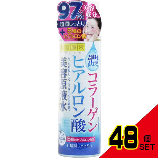 美容原液 超潤化粧水CH 185mL × 48点