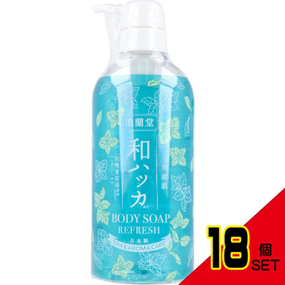 潤素肌 和ハッカ クールボディソープ 480mL × 18点