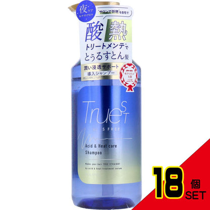 トゥルースト バイエスフリー 酸熱トリートメント成分配合 シャンプー 480mL × 18点