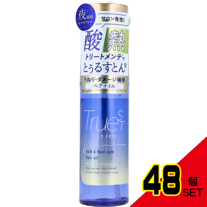 トゥルースト バイエスフリー 酸熱トリートメント成分配合 ヘアオイル 100mL × 48点