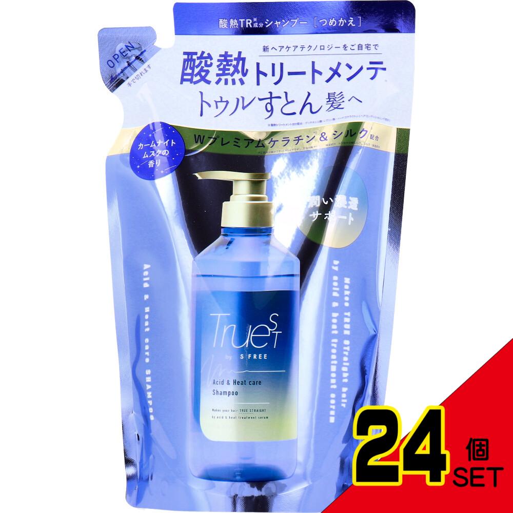 トゥルースト バイエスフリー 酸熱トリートメント成分配合 シャンプー 詰替用 400mL × 24点