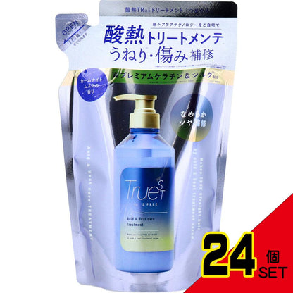 トゥルースト バイエスフリー 酸熱トリートメント成分配合 ヘアトリートメント 詰替用 400mL × 24点