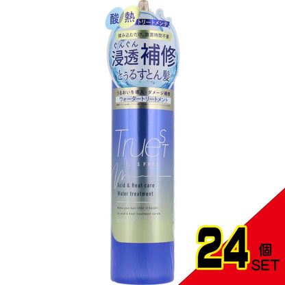 トゥルースト バイエスフリー 酸熱トリートメント成分配合 ウォータートリートメント 230mL × 24点