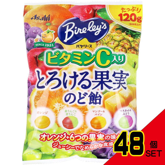 ※バヤリース とろける果実 のど飴 120g入 × 48点