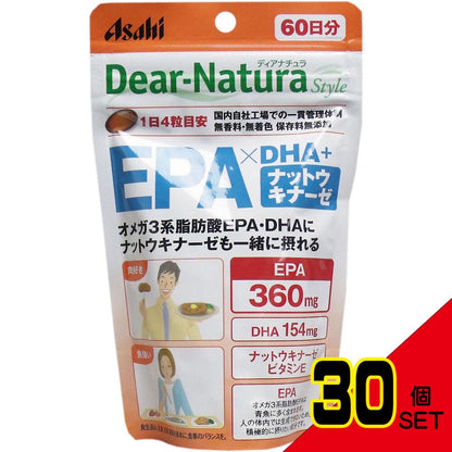 ※ディアナチュラスタイル EPA×DHA+ナットウキナーゼ 60日分 240粒入 × 30点