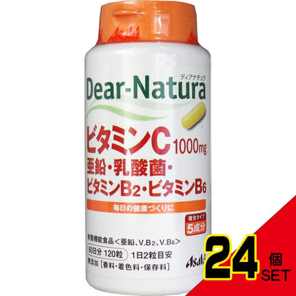 ※ディアナチュラ ビタミンC1000mg・亜鉛・乳酸菌・ビタミンB2・ビタミンB6 60日分 120粒入 × 24点