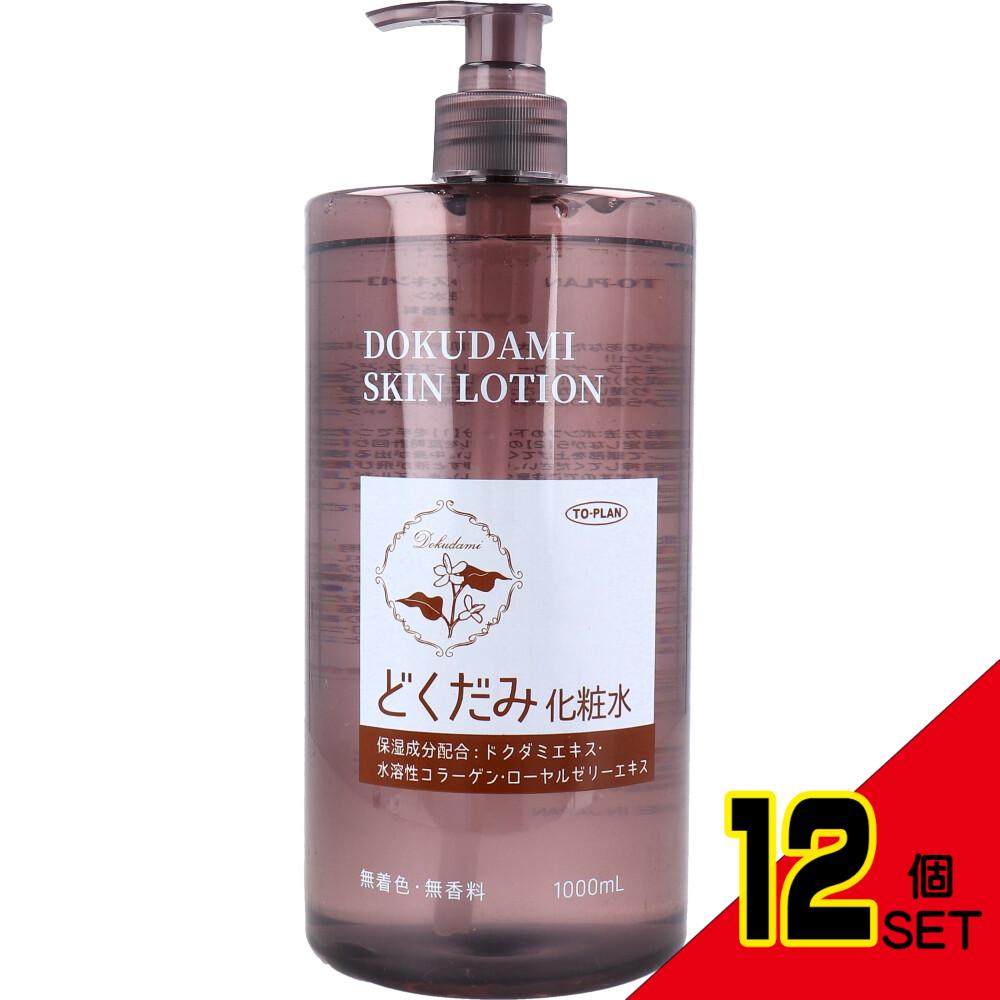 トプラン どくだみ化粧水 1000mL × 12点