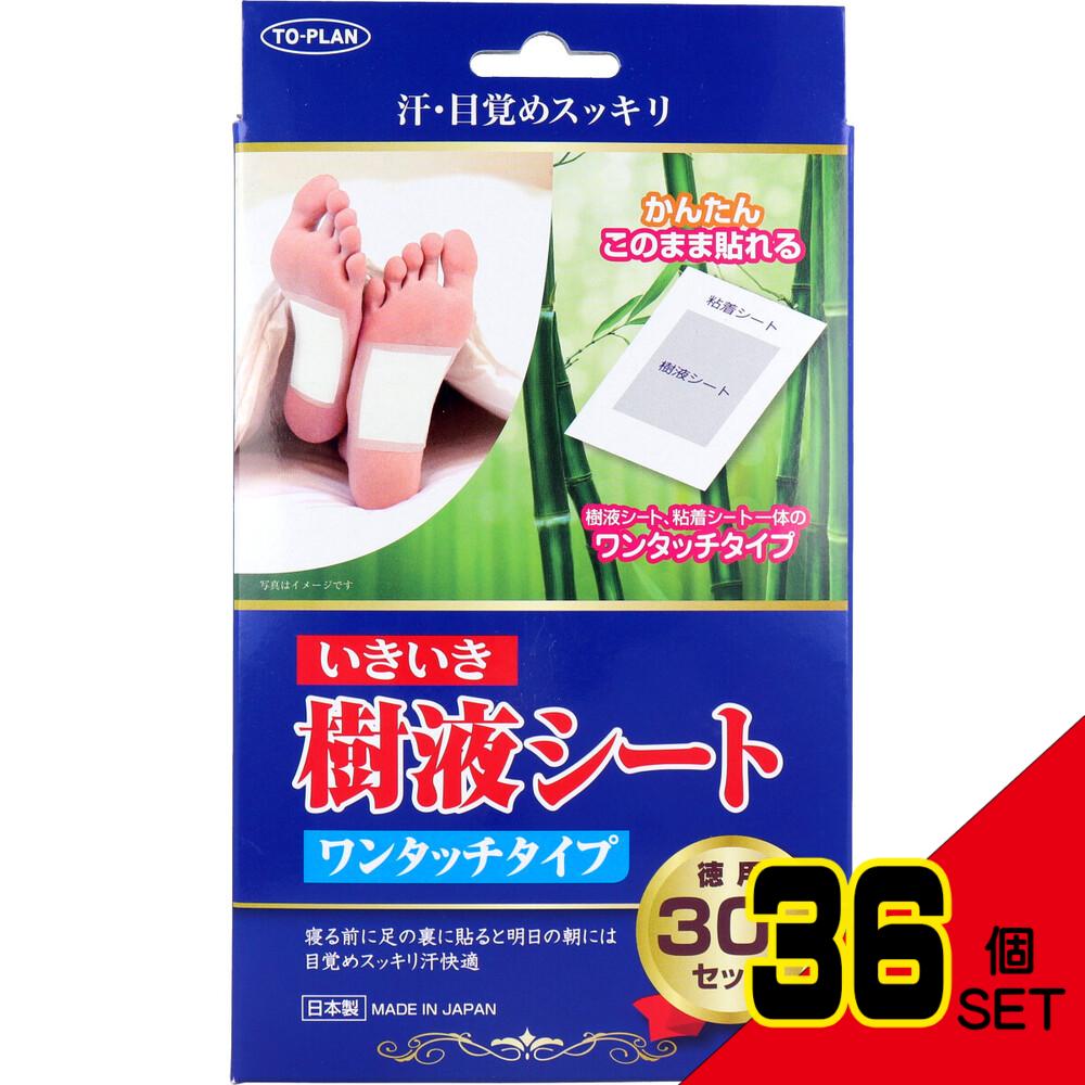 トプラン いきいき樹液シート ワンタッチタイプ 徳用30枚セット × 36点