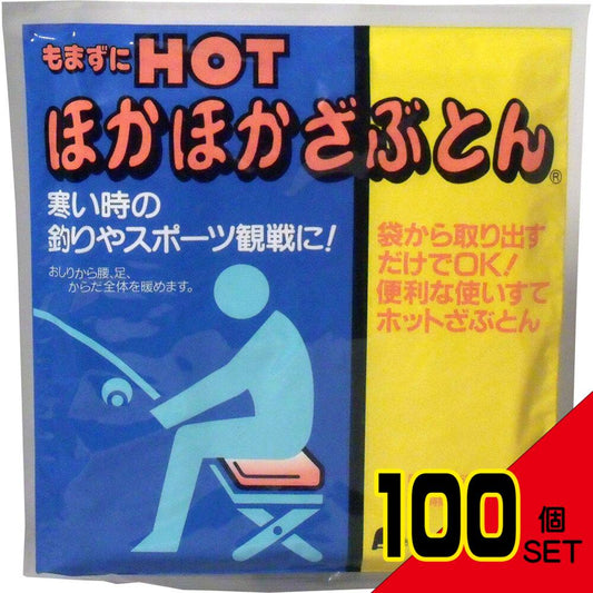 もまずにHOT ほかほかざぶとん 1枚入 × 100点