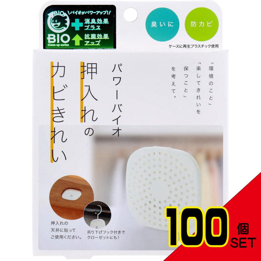 コジット パワーバイオ 押入れのカビきれい 1個入 × 100点