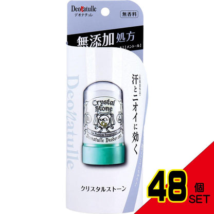 薬用 デオナチュレ クリスタルストーン 無香料 60g × 48点