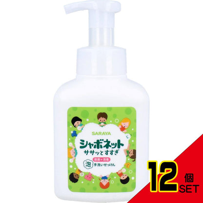 シャボネットササッとすすぎ 泡手洗いせっけん 本体 500mL × 12点