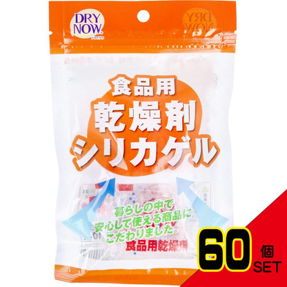 ドライナウ 食品用乾燥剤 シリカゲル 5g×10ヶ入 × 60点