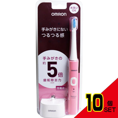 オムロン 音波式電動歯ブラシ HT-B303-PK ピンク × 10点