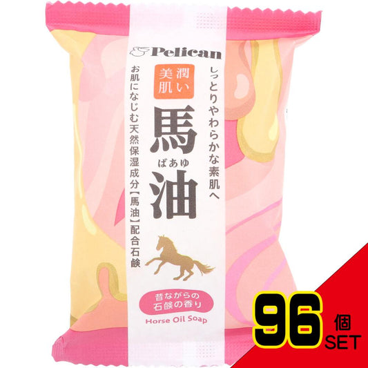 ファミリー石鹸 馬油 昔ながらの石鹸の香り 80g × 96点