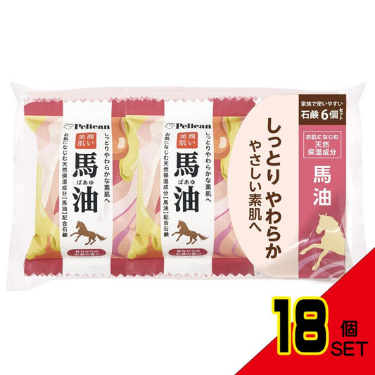 ファミリー石鹸 馬油 昔ながらの石鹸の香り 80g×6個セット × 18点