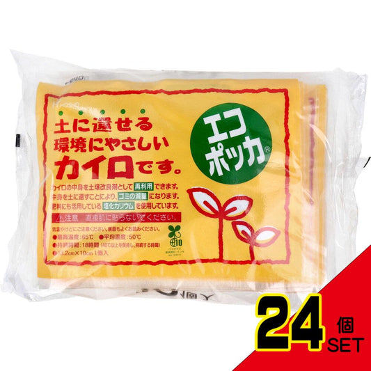 エコポッカ 貼らないカイロ 10個入 × 24点