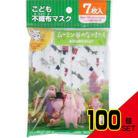 こども不織布マスク ムーミン谷のなかまたち 7枚入 × 100点