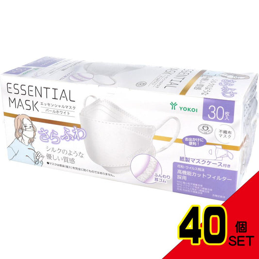 さらふわ ESSENTIAL MASK 不織布マスク パールホワイト FD30-WH 紙製マスクケース付き 30枚入 × 40点