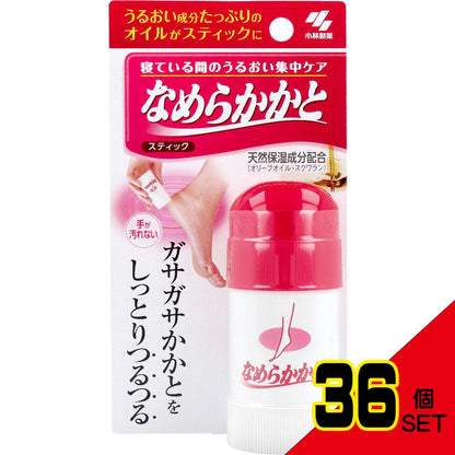 なめらかかと スティック 30g × 36点