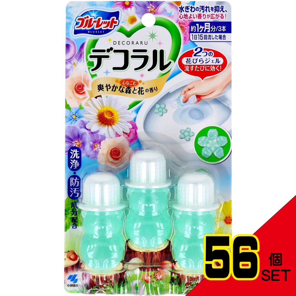 ブルーレット デコラル 心なごむ爽やかな森と花の香り 7.5g×3本入 × 56点