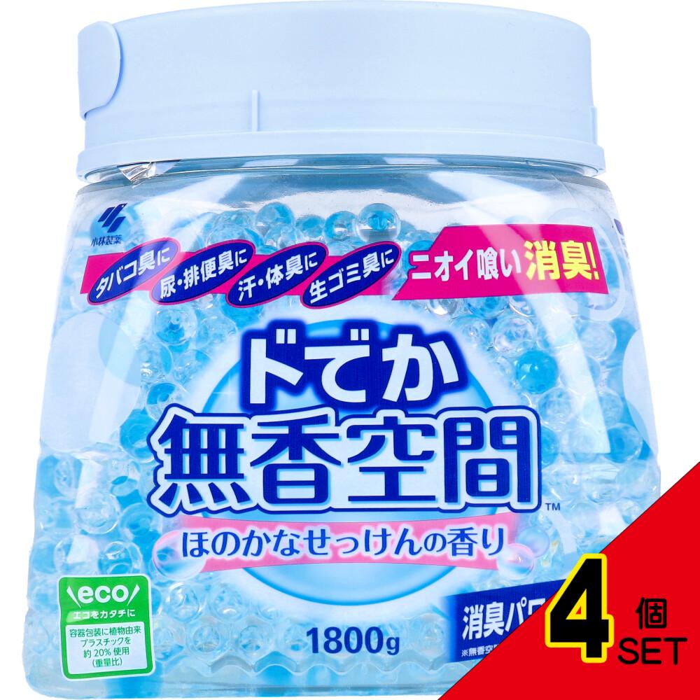 ドでか無香空間 ほのかなせっけんの香り 業務用 1800g × 4点