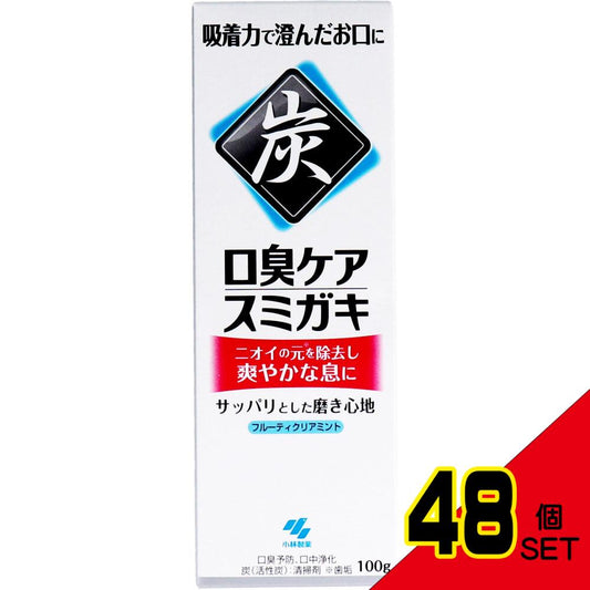 小林製薬 炭配合 スミガキ 100g入 × 48点