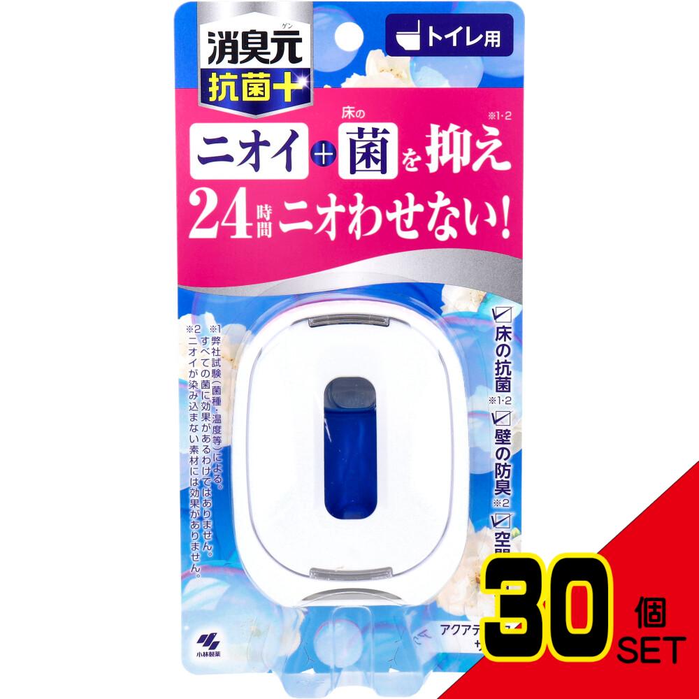 トイレの消臭元 抗菌+ アクアティックサボン 6.8mL × 30点