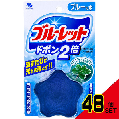 ブルーレットドボン2倍 ブルーミントの香り 120g × 48点