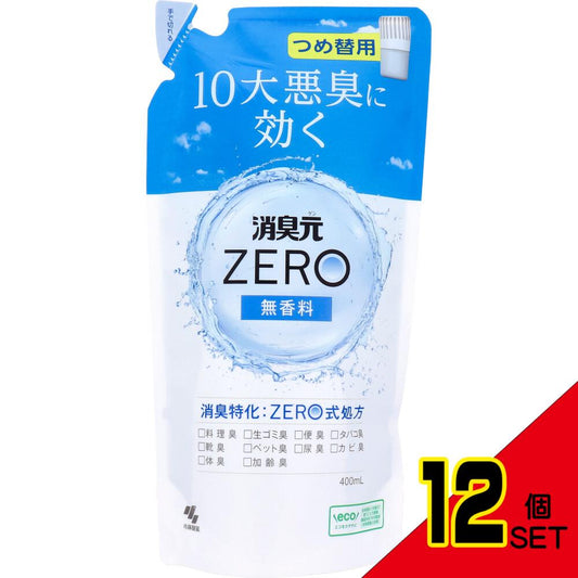 消臭元 ZERO 無香料 詰替用 400mL × 12点