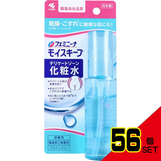 フェミニーナ モイスキープ デリケートゾーン化粧水 50mL × 56点