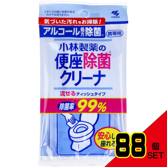 小林製薬の便座除菌クリーナ 流せるティッシュタイプ 携帯用 10枚入 × 88点