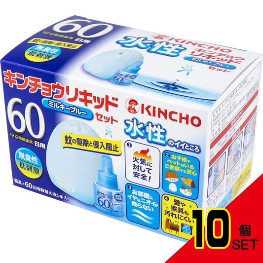 水性キンチョウリキッド 60日用 無臭性 ミルキーブルーセット × 10点