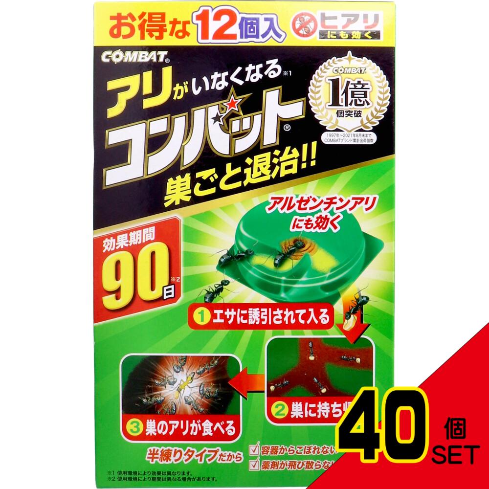 金鳥 アリがいなくなるコンバット 12個入 × 40点