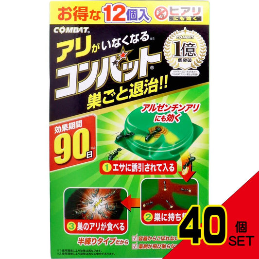 金鳥 アリがいなくなるコンバット 12個入 × 40点