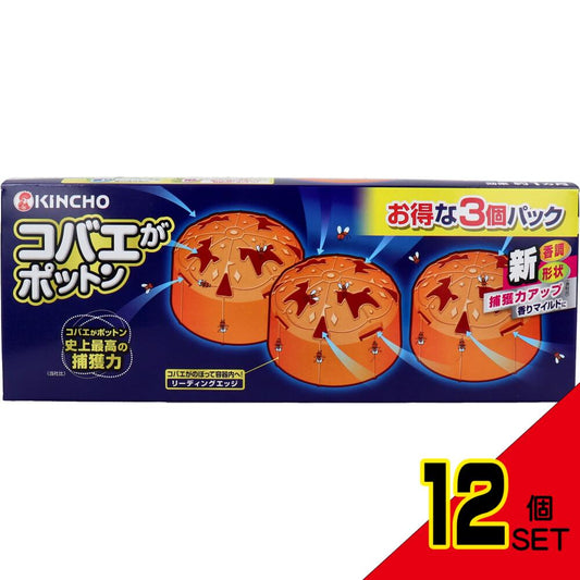 金鳥 コバエがポットン 置き型 3個入 × 12点