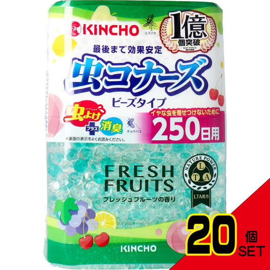 金鳥 虫コナーズ ビーズタイプ 250日用 フレッシュフルーツの香り 360g × 20点