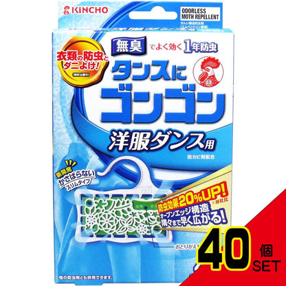 タンスにゴンゴン 洋服ダンス用 無臭 1年防虫 4個入 × 40点